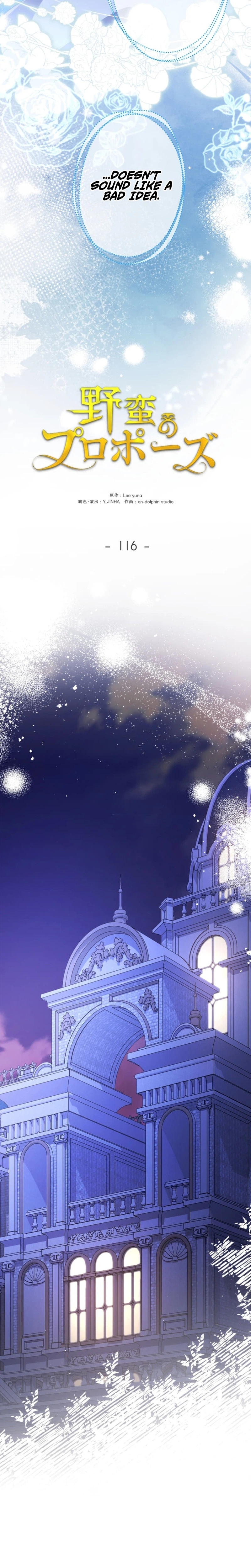2575a85d2413 16 webp