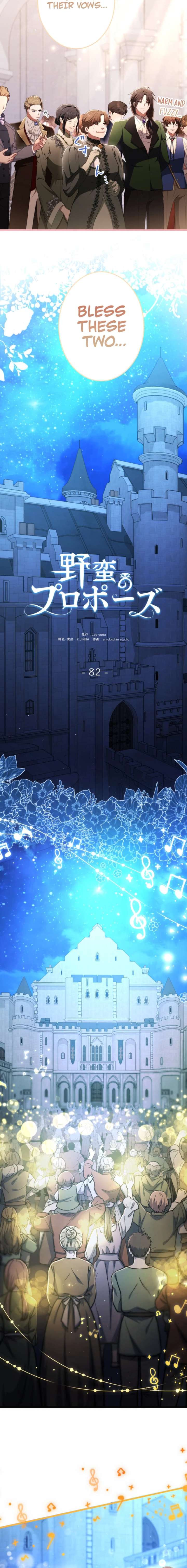 ch 82 16