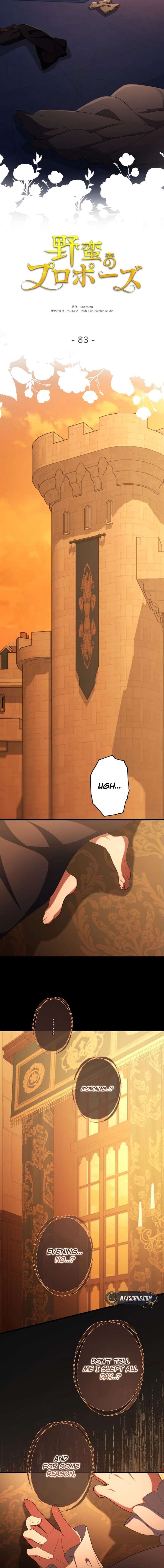 ch 83 15