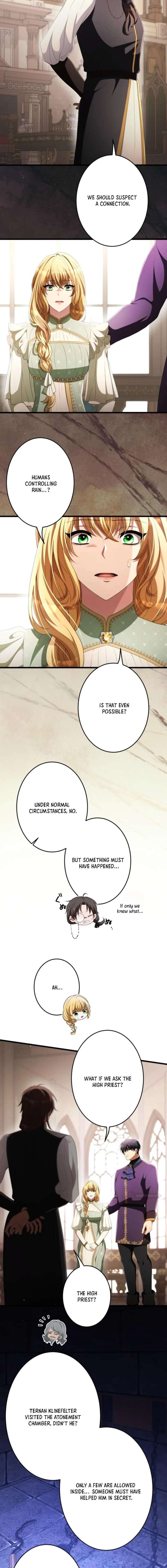 ch 88 17