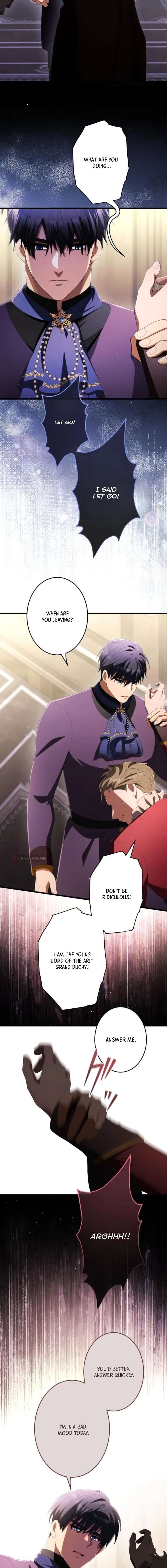 ch 88 5