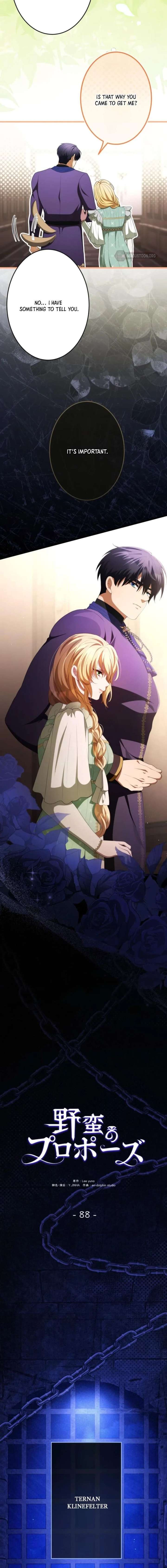 ch 88 9