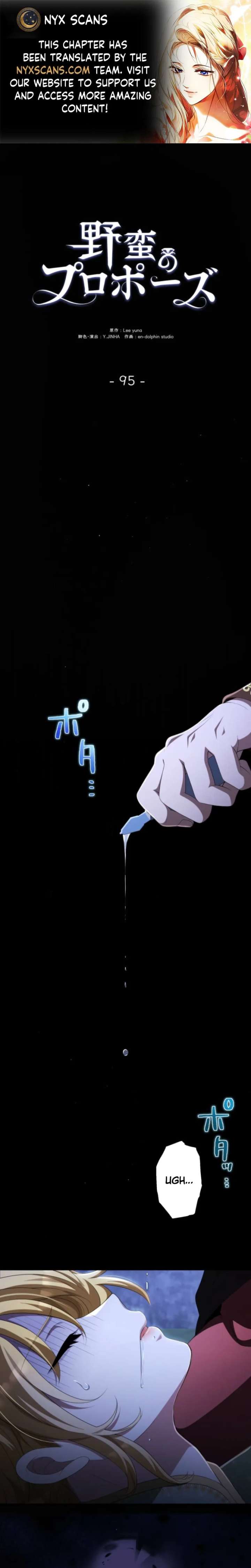 ch 95 1
