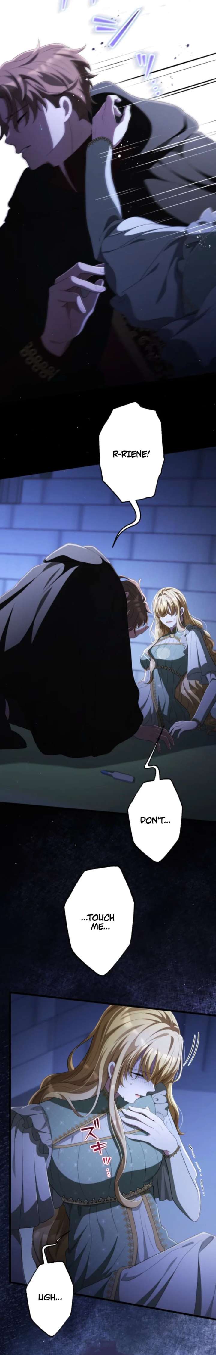ch 95 5