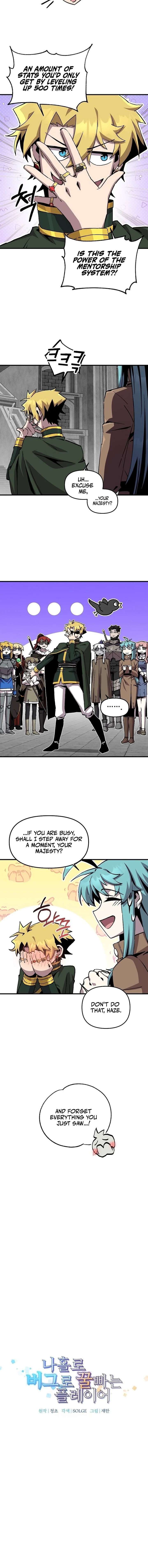ch 185 2