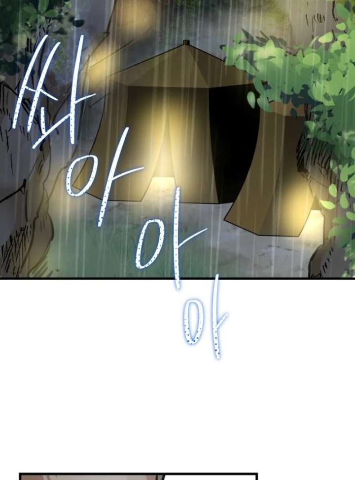 103
