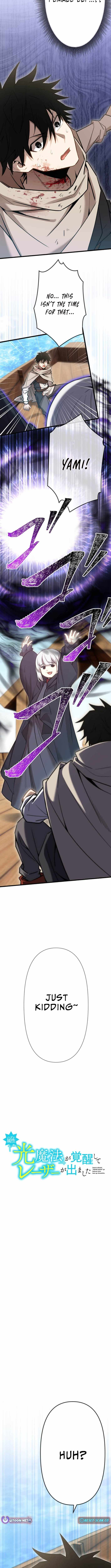 The Awakening of light Magic Chapter 63 58 03