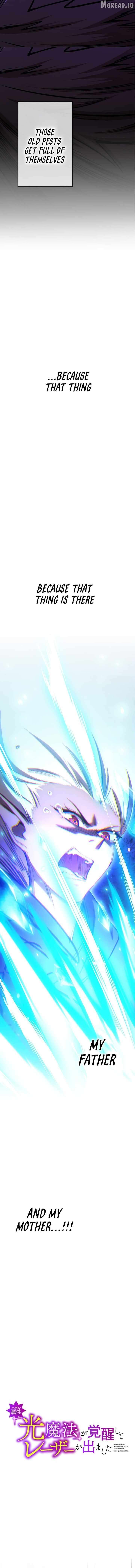 ch 77 3