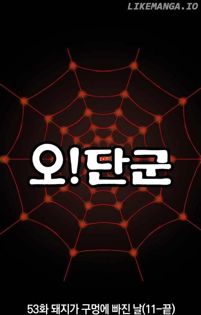 050