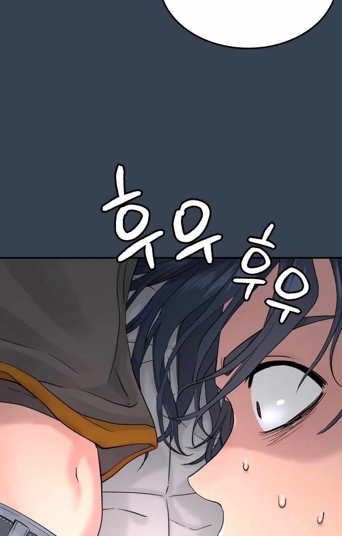 097