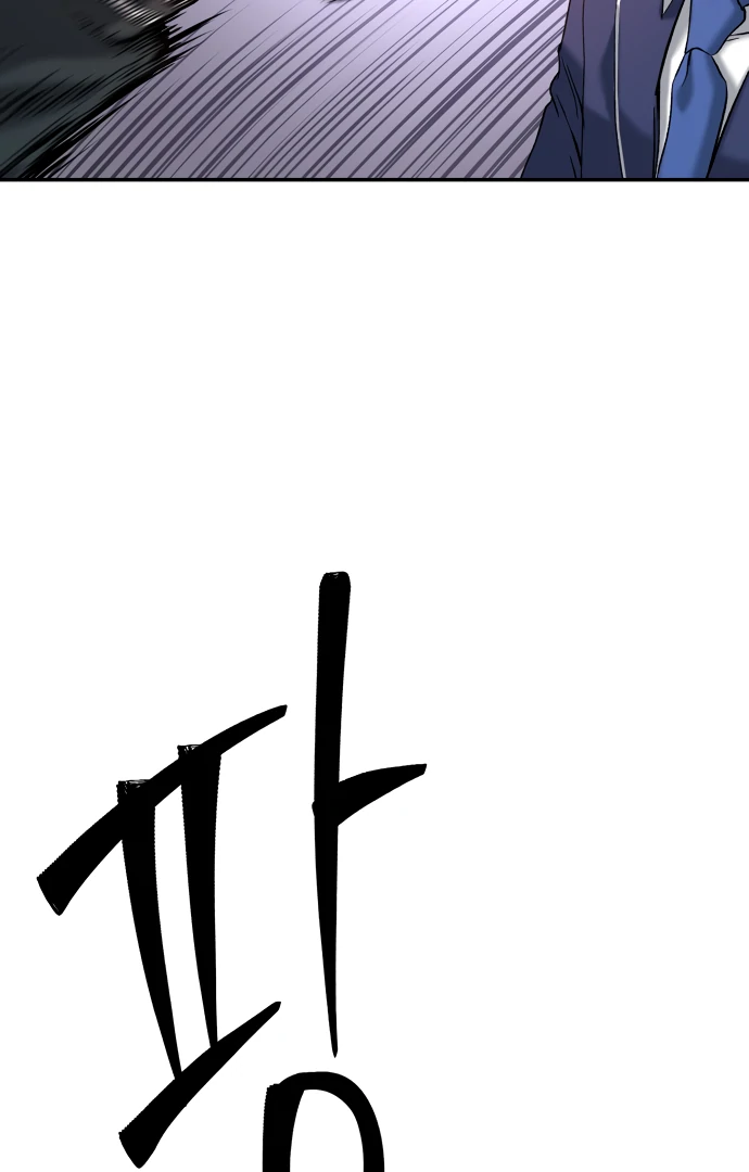 075