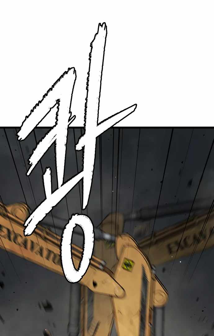 125