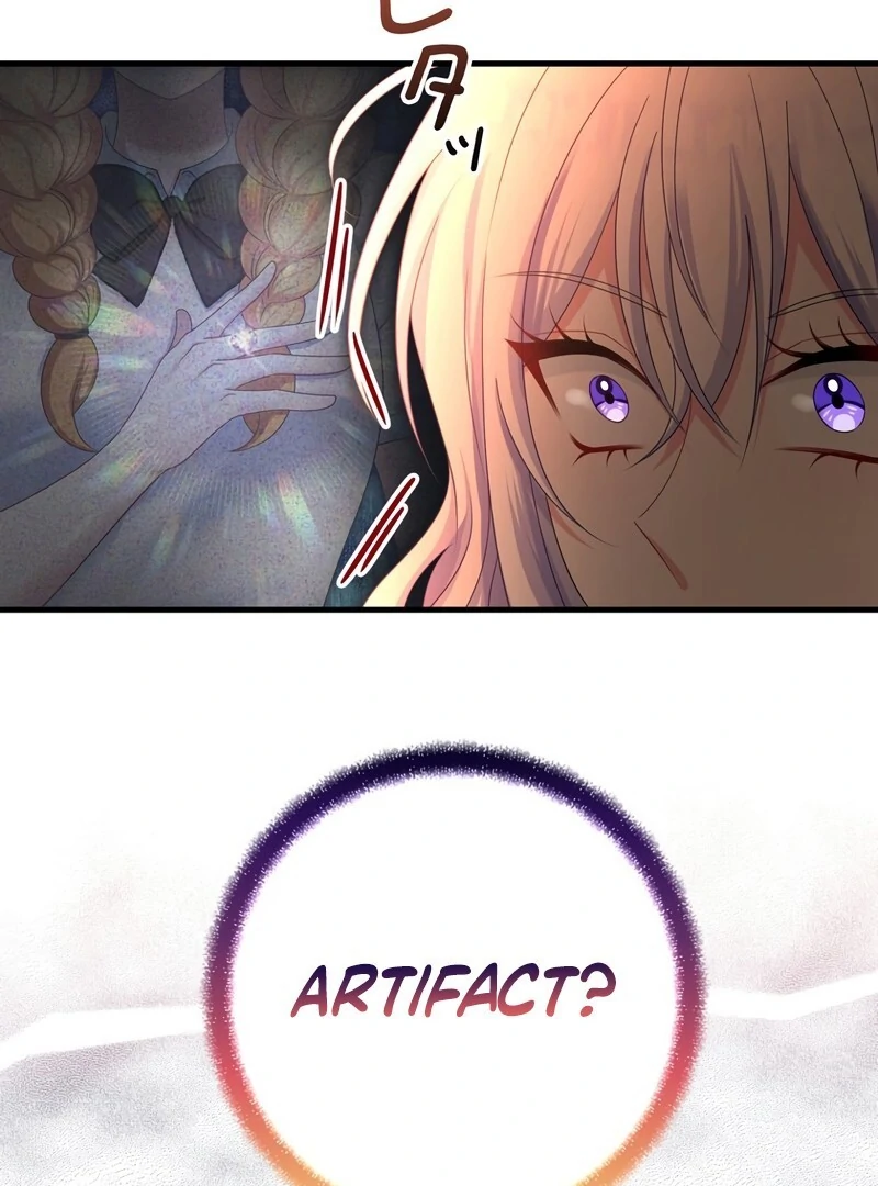 070