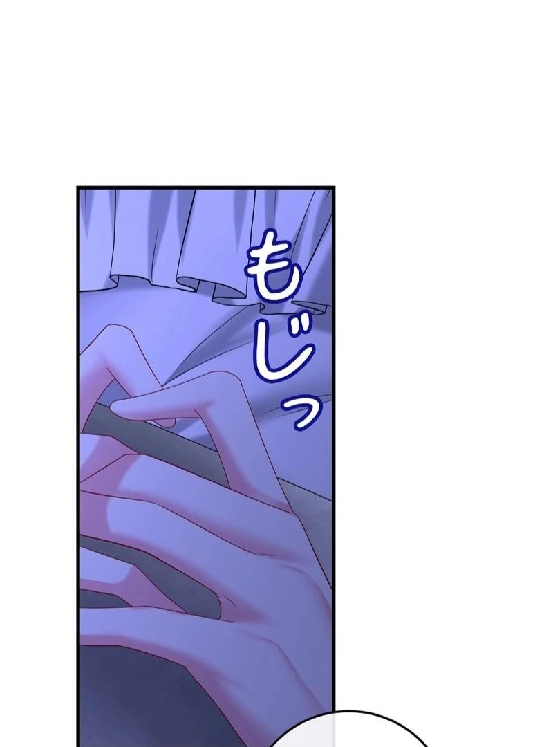 061
