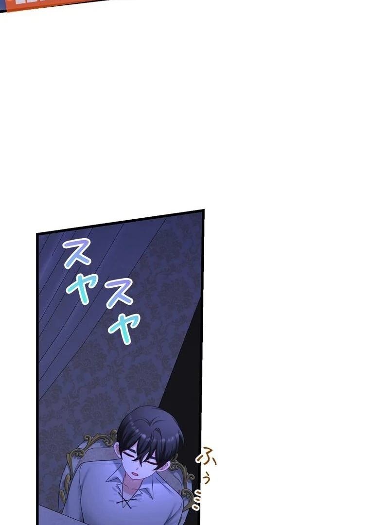 073