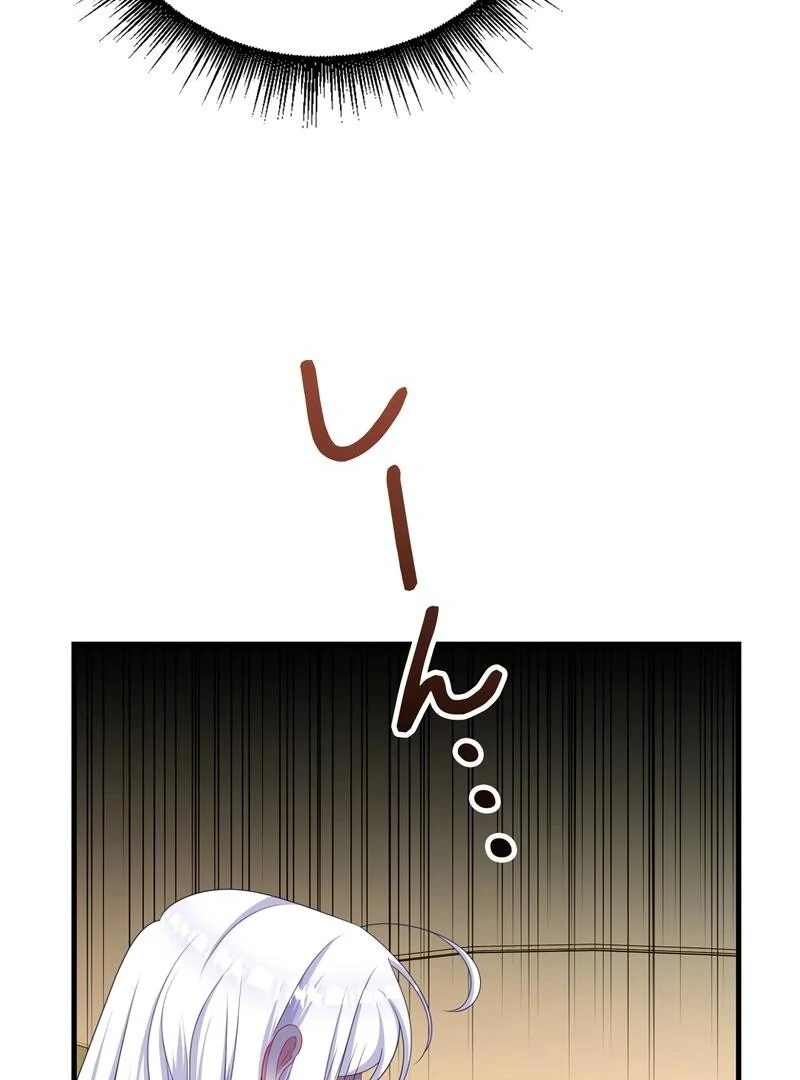 043