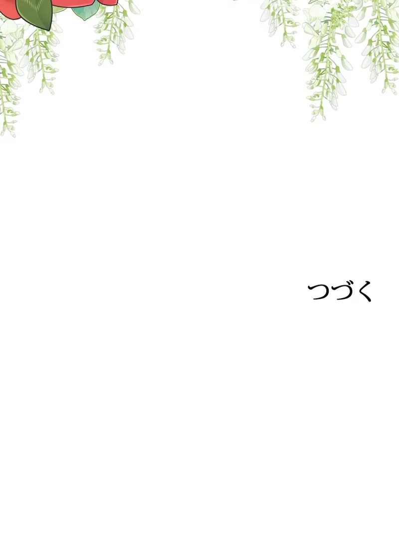 118