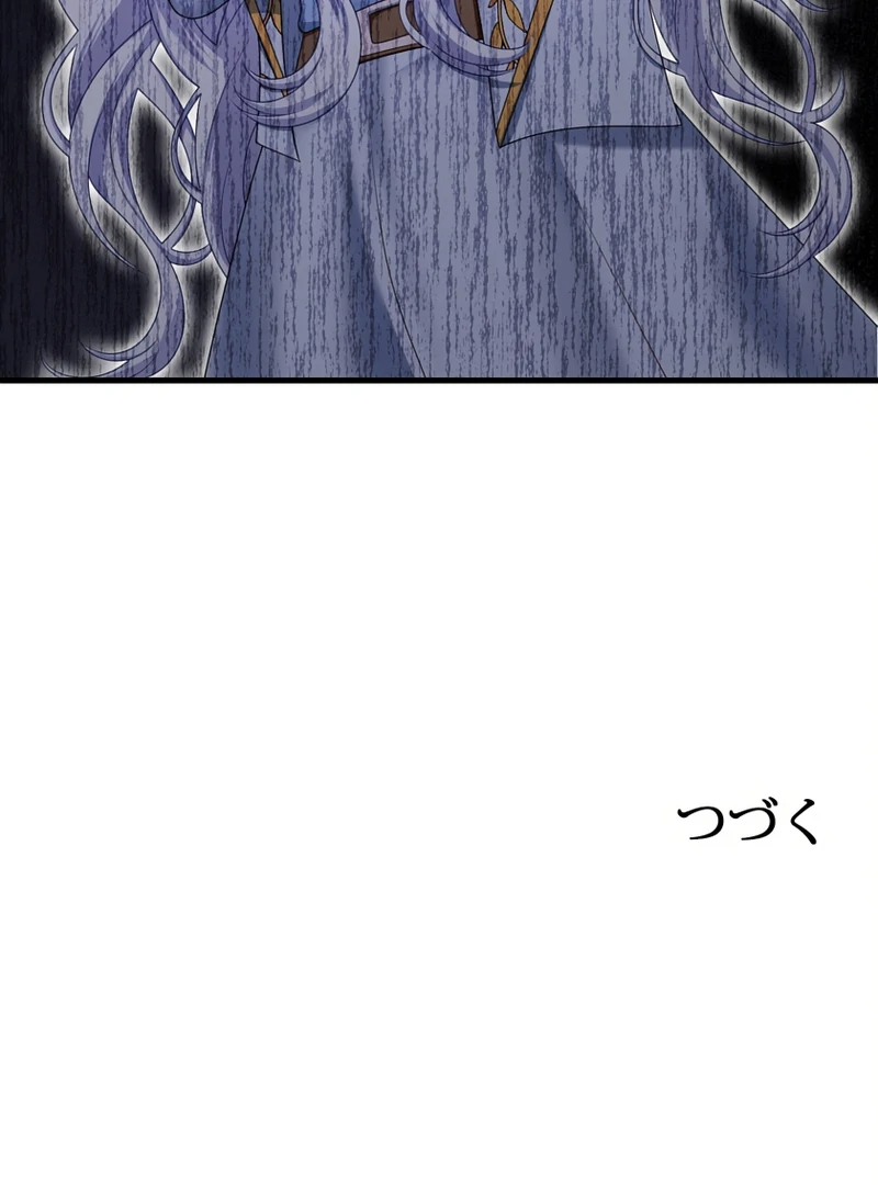 118