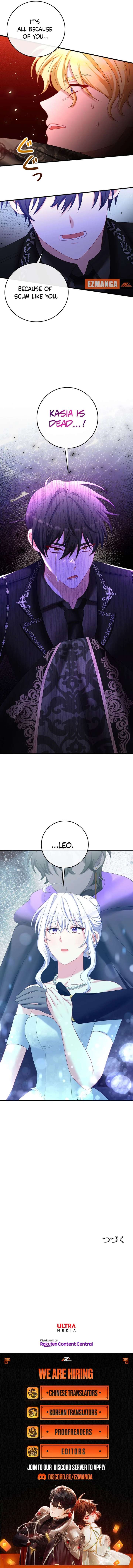 I Refuse the Regrets of a Traitor Chapter 46 44 ch 46 11