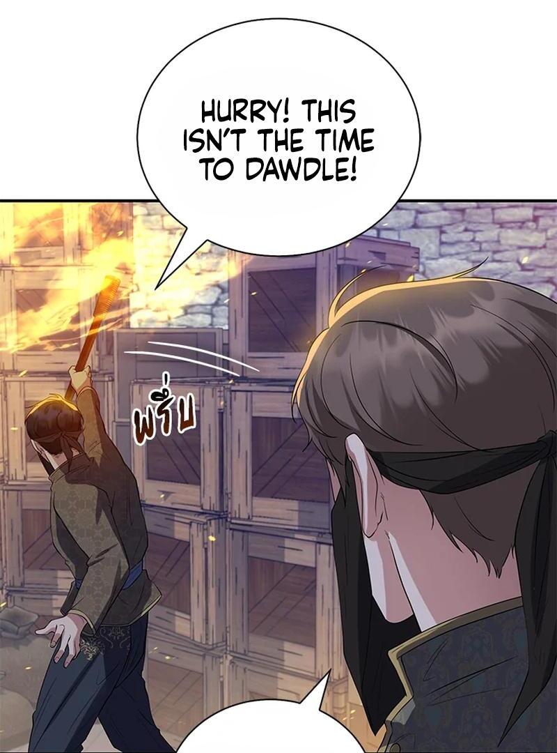 023
