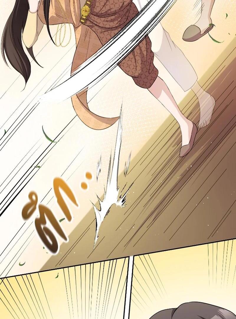 084