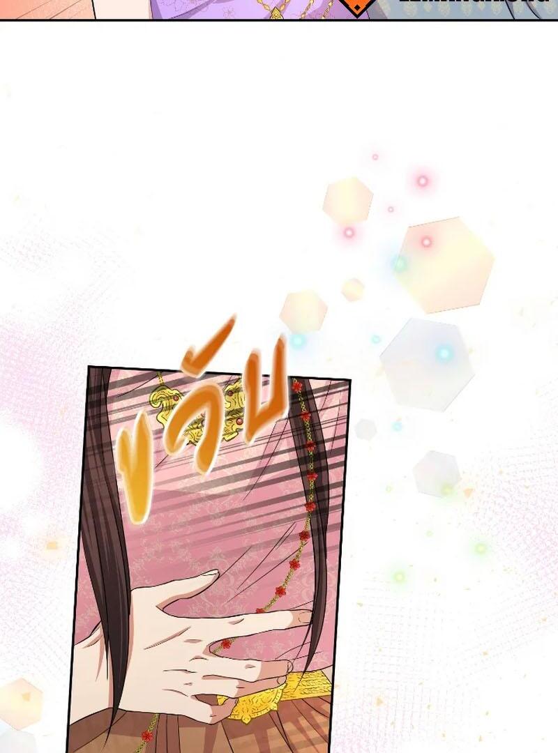 69