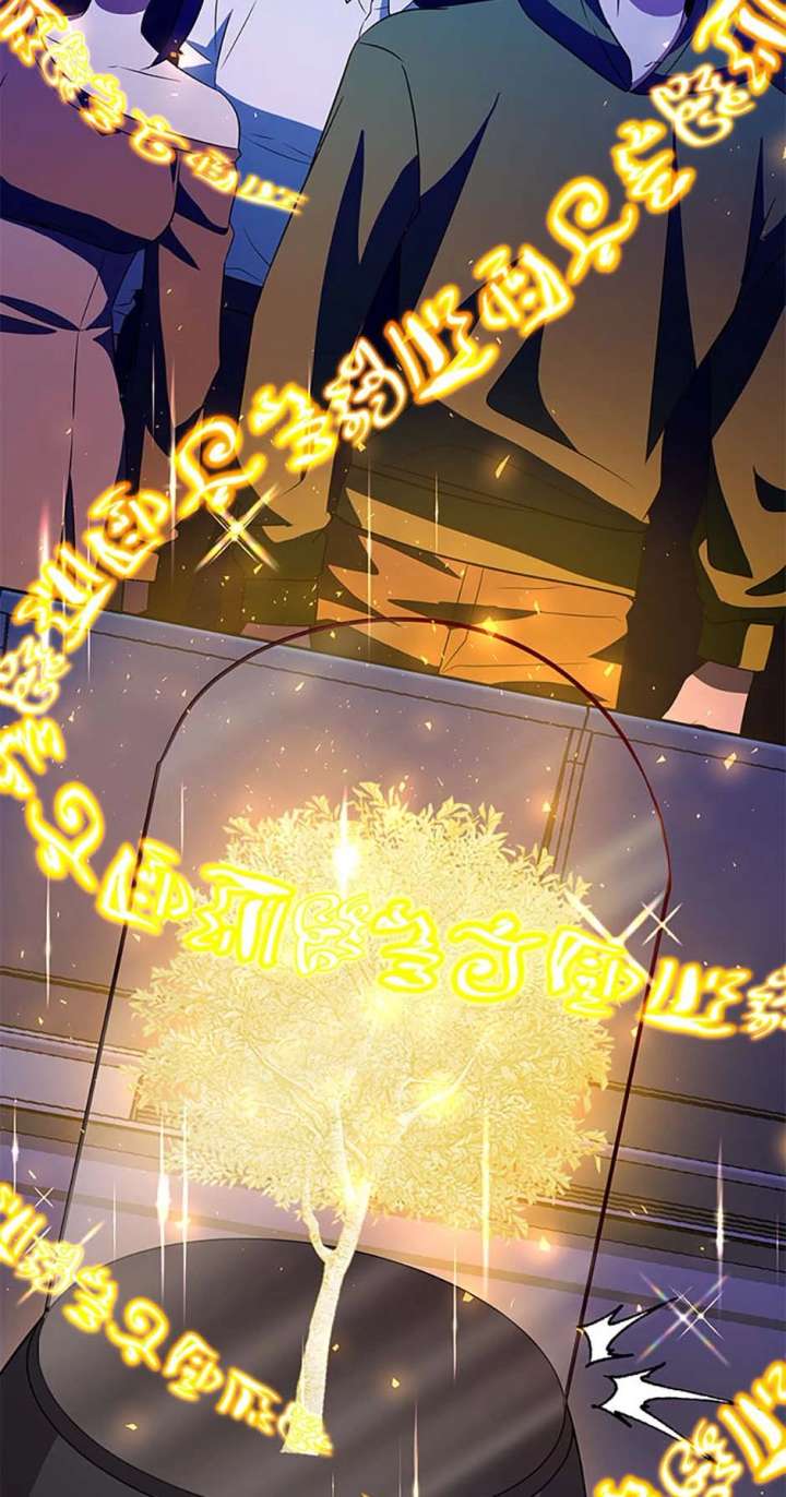 79