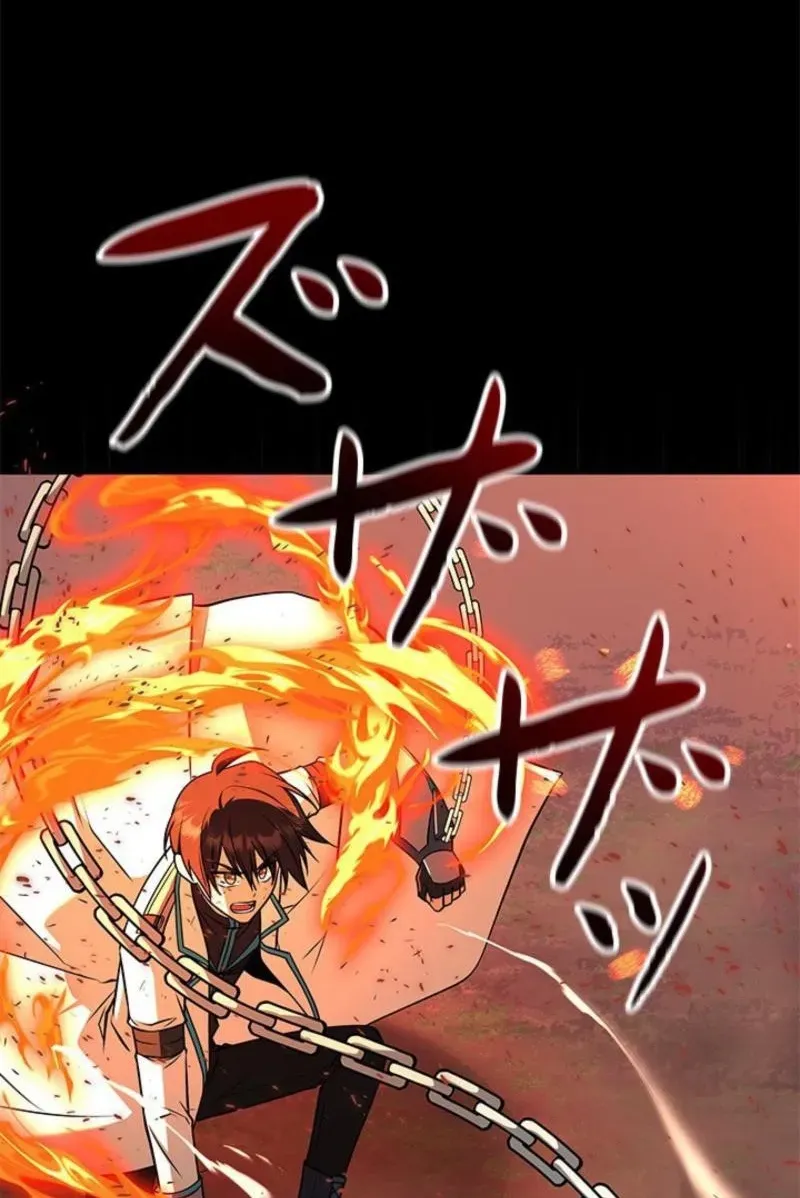King of Gacha ~God’s Gamer~ Chapter 54 609 1be749ba9bba