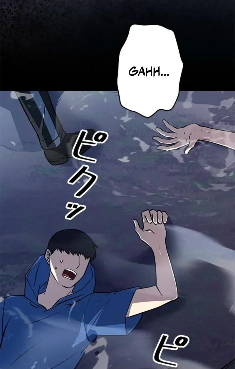 King of Gacha ~God’s Gamer~ Chapter 54 543 7810f6856100