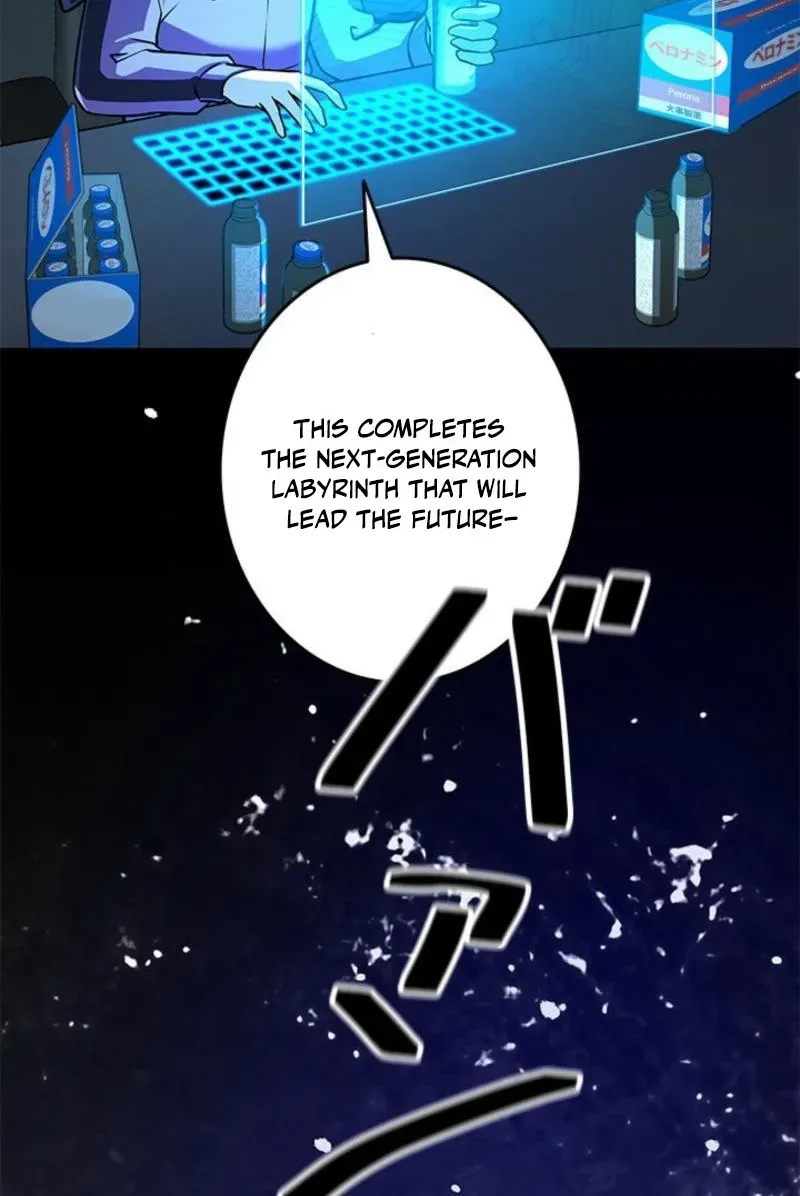 King of Gacha ~God’s Gamer~ Chapter 54 530 7c3477616692
