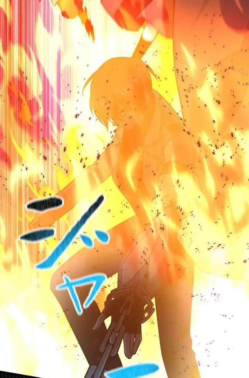 King of Gacha ~God’s Gamer~ Chapter 54 603 827c228e238d