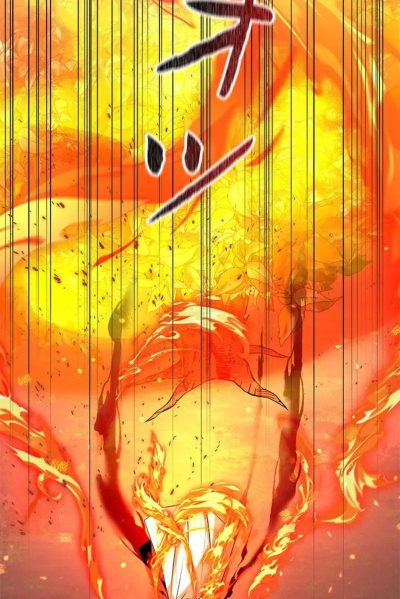 King of Gacha ~God’s Gamer~ Chapter 54 607 8af01ac9e7b4