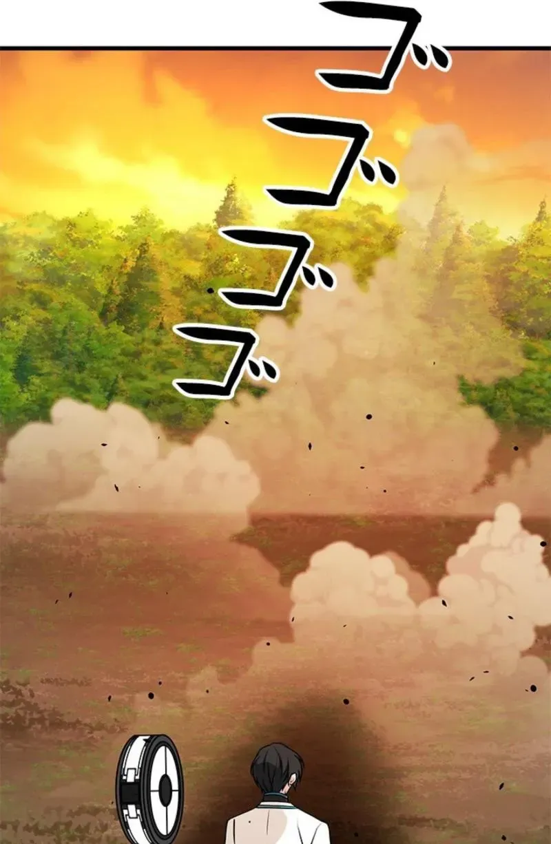 King of Gacha ~God’s Gamer~ Chapter 54 630 be261a43b013