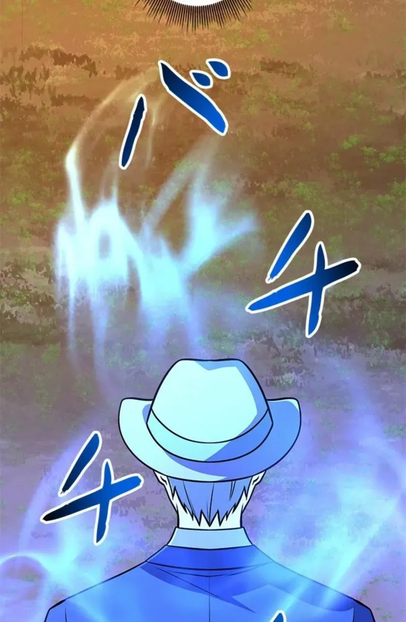 King of Gacha ~God’s Gamer~ Chapter 54 638 d5ece1d97618