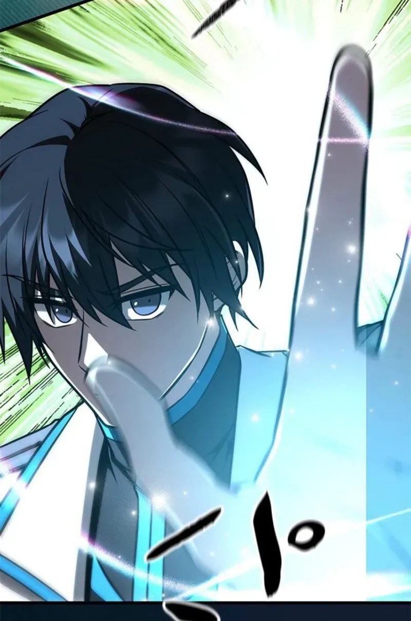 King of Gacha ~God’s Gamer~ Chapter 54 501 edc35a64d265