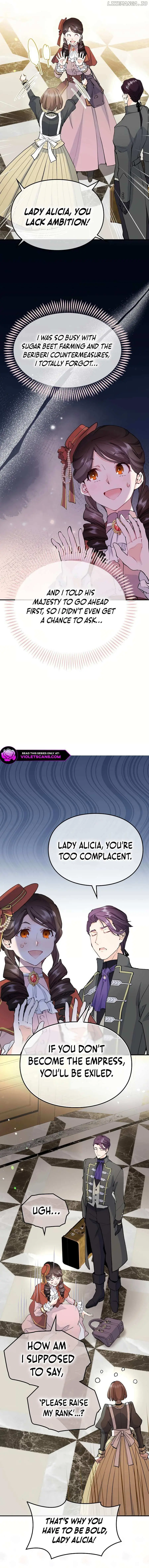 How the villainess Alicia saves the country Chapter 42 47 76a17c40a301