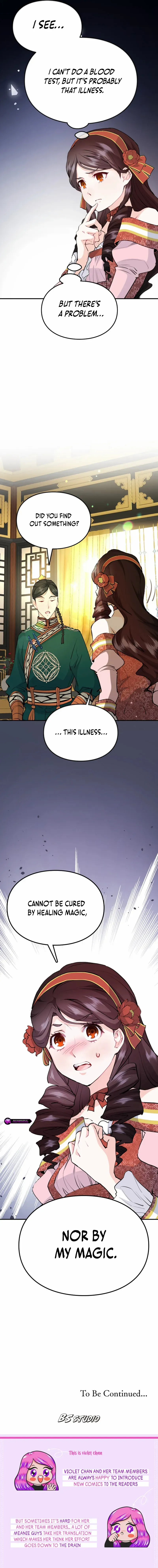 How the villainess Alicia saves the country Chapter 49 71 86e0d3ca7595