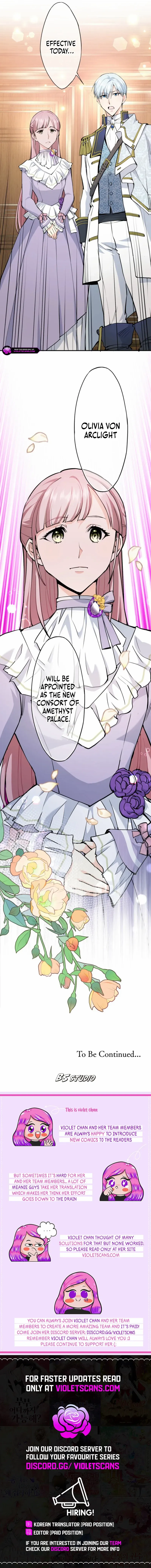 How the villainess Alicia saves the country Chapter 68 44 48d766aba773