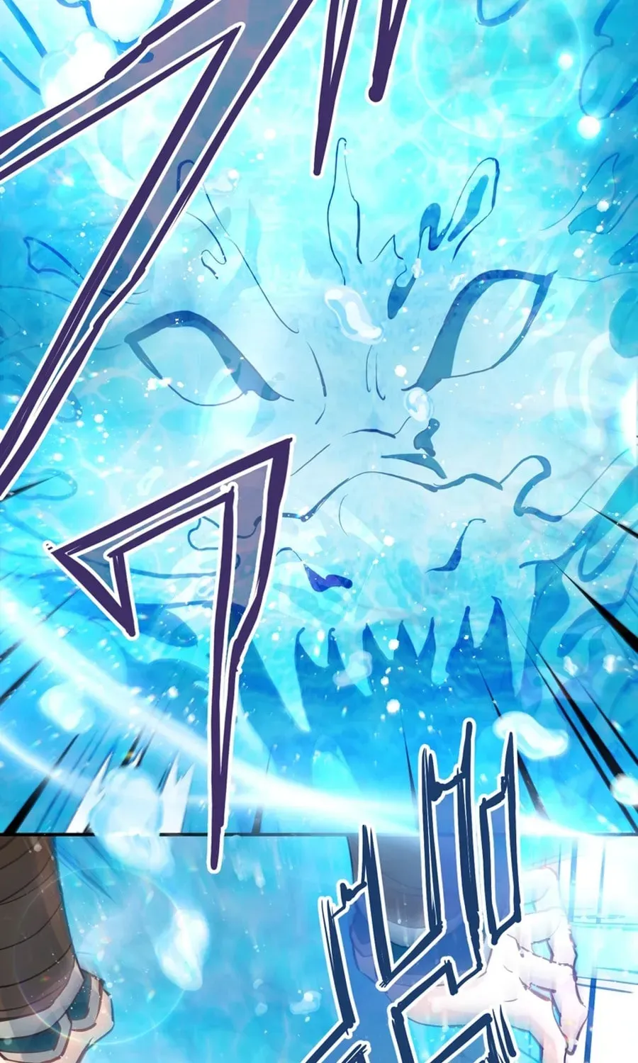 How the villainess Alicia saves the country Chapter 84 445 cf4c624d85b4