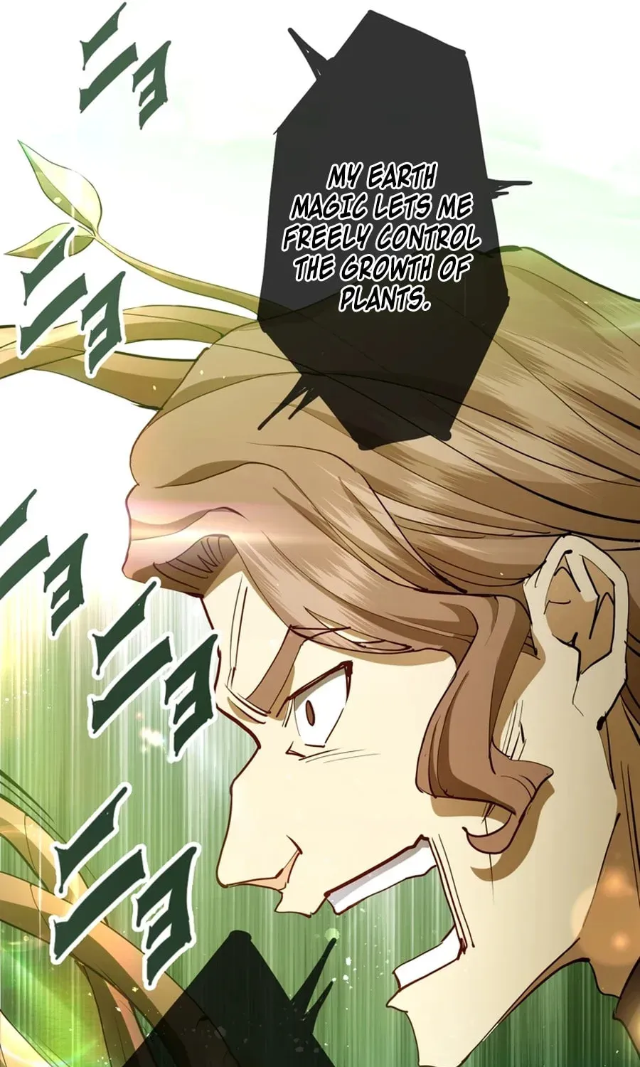 How the villainess Alicia saves the country Chapter 84 451 f065f20b8393