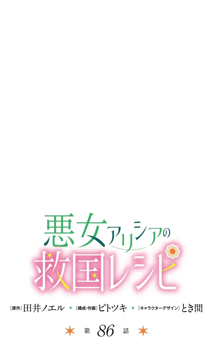 dad9359015ce