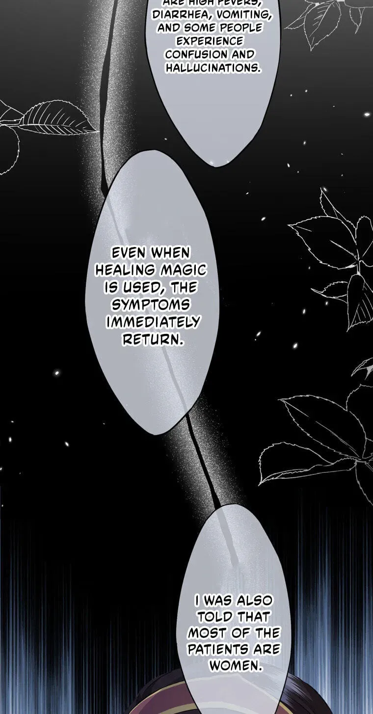 How the villainess Alicia saves the country Chapter 90 336 c17b33513d6a