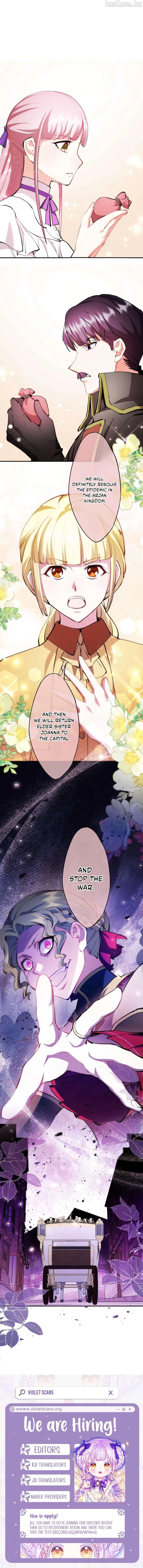 How the villainess Alicia saves the country Chapter 97 44 336a98e745c6