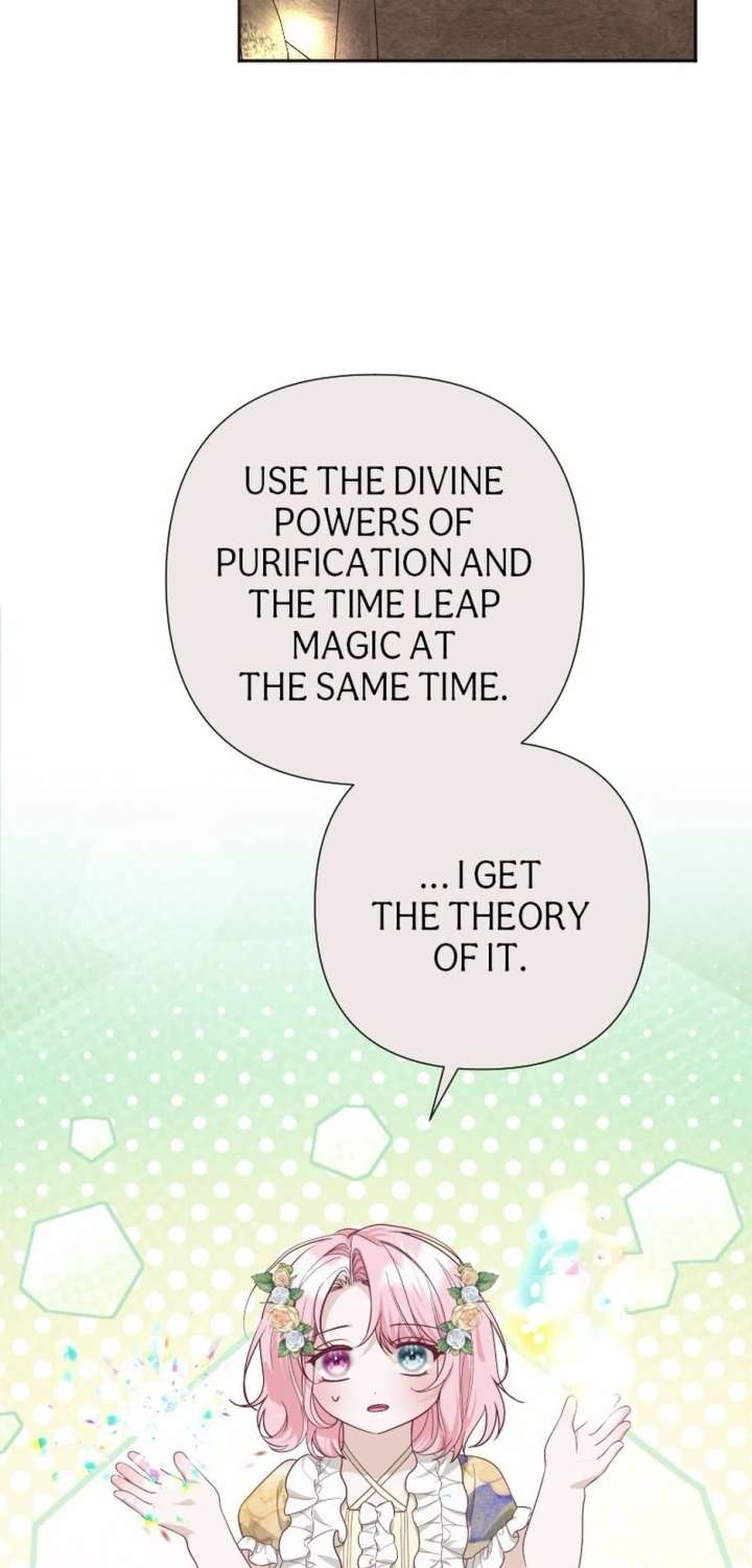 The Baby Saint wants to avoid a bad future; you will give birth to me later Chapter 54 213 20