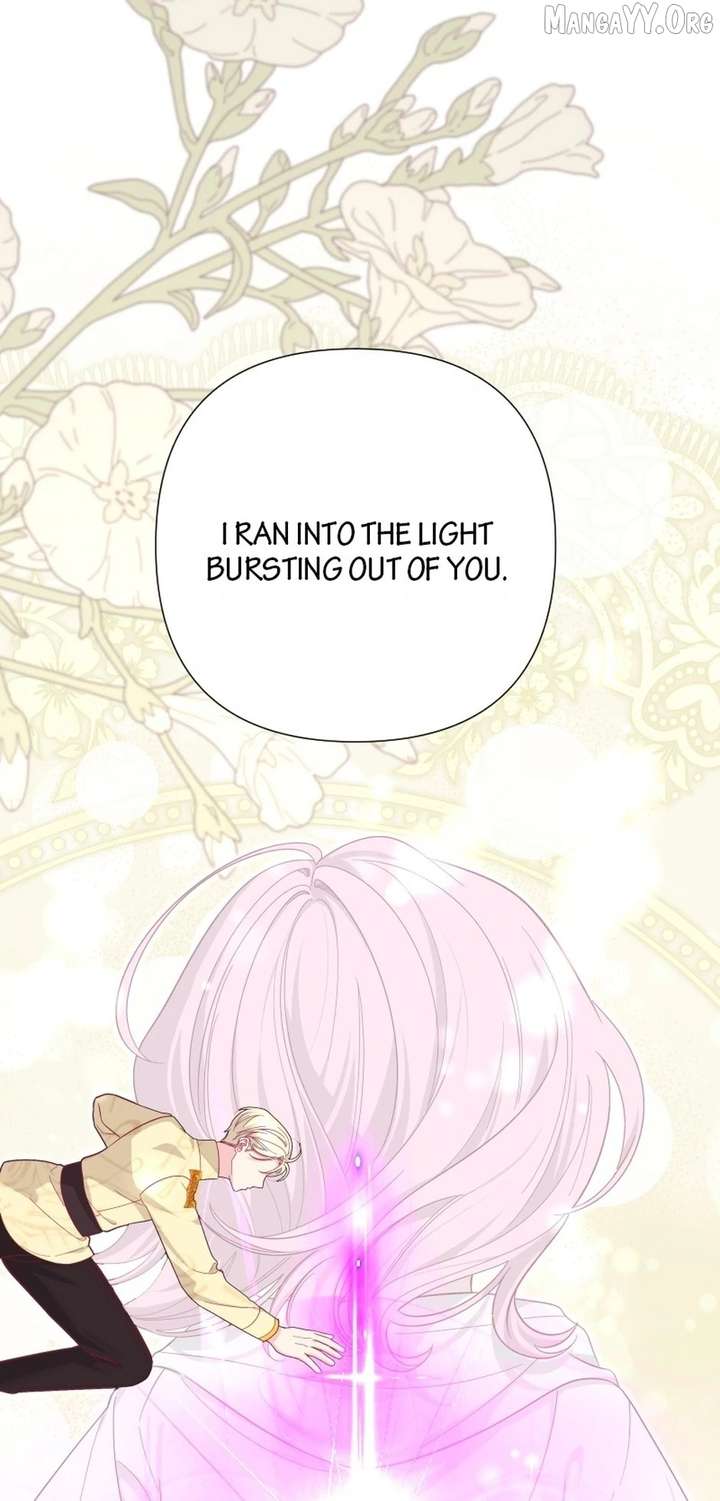 The Baby Saint wants to avoid a bad future; you will give birth to me later Chapter 55 371 043
