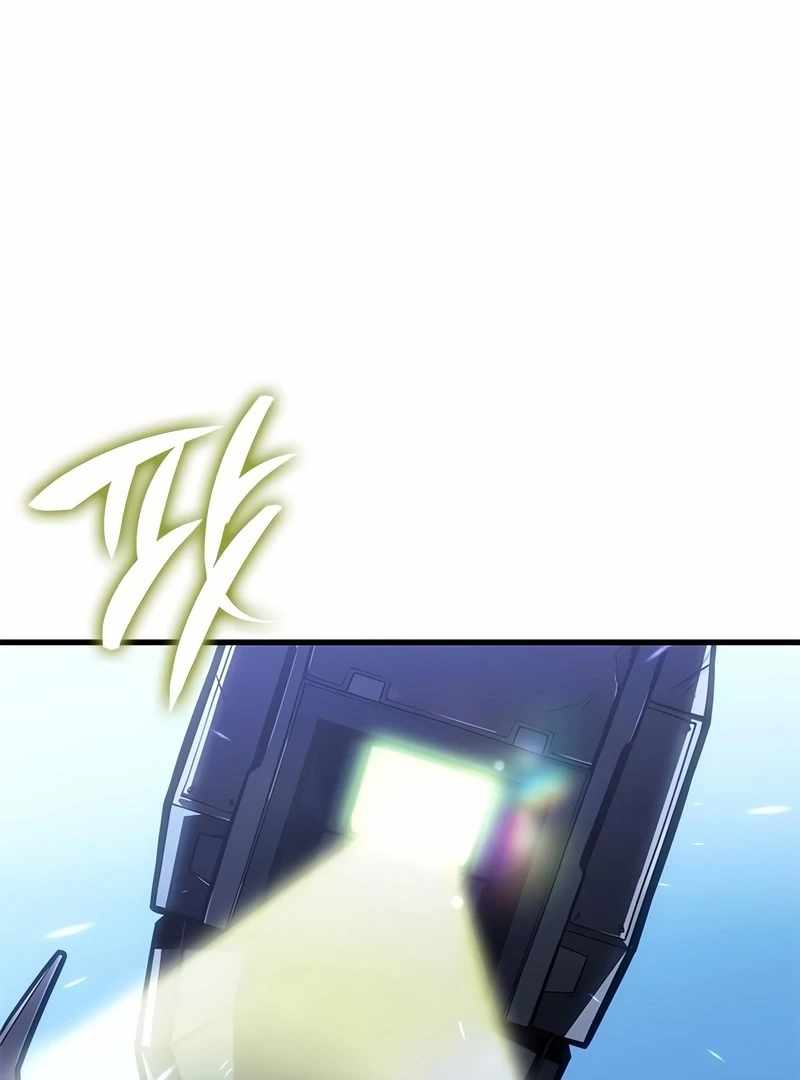 075