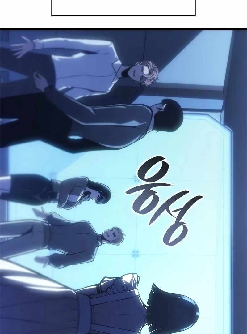 099