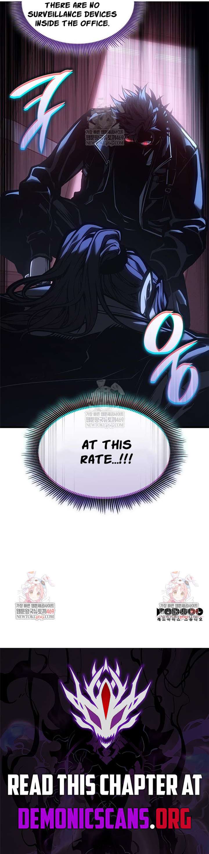 ch 80 12