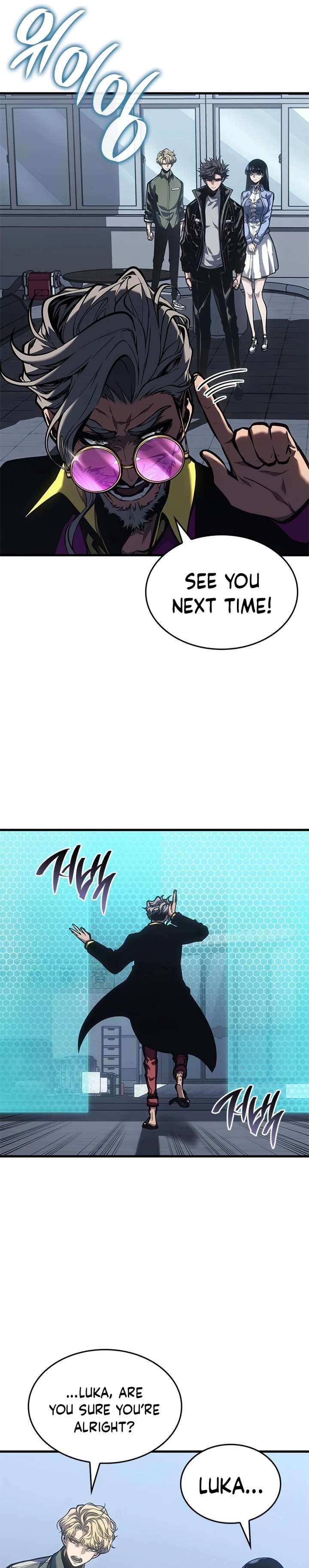 ch 82 32