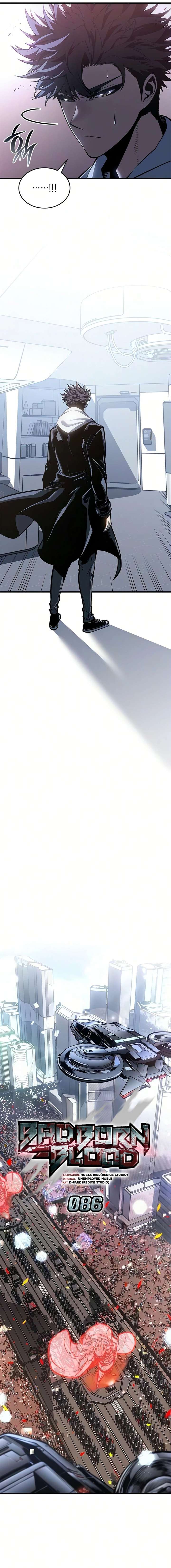 ch 86 9